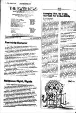 image of August 09, 1985 - number 4