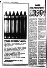 image of August 09, 1985 - number 8