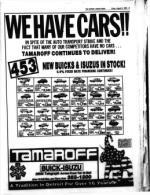 image of August 09, 1985 - number 9