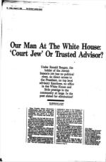 image of August 09, 1985 - number 14