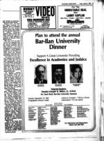 image of August 09, 1985 - number 19