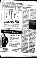 image of August 09, 1985 - number 20