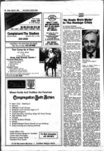 image of August 09, 1985 - number 32