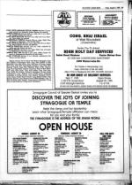 image of August 09, 1985 - number 35