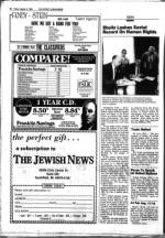 image of August 09, 1985 - number 40