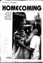 image of August 09, 1985 - number 42