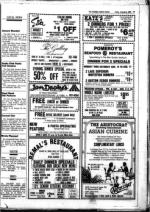 image of August 09, 1985 - number 45