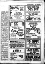 image of August 09, 1985 - number 47