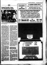 image of August 09, 1985 - number 53