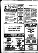 image of August 09, 1985 - number 56