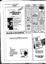 image of August 09, 1985 - number 74