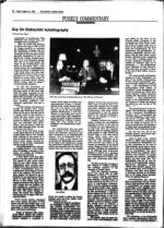 image of August 16, 1985 - number 10