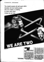 image of August 16, 1985 - number 12