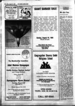 image of August 16, 1985 - number 20