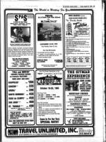 image of August 16, 1985 - number 23