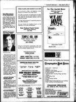 image of August 16, 1985 - number 25