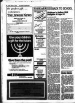 image of August 16, 1985 - number 34