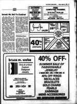 image of August 16, 1985 - number 35