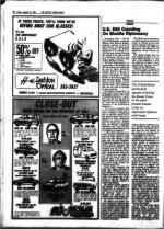 image of August 16, 1985 - number 38