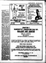 image of August 16, 1985 - number 39