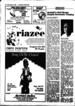 image of August 16, 1985 - number 42