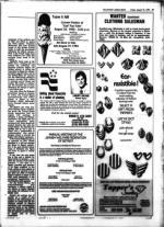 image of August 16, 1985 - number 43