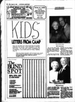 image of August 16, 1985 - number 66