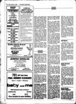 image of August 16, 1985 - number 78