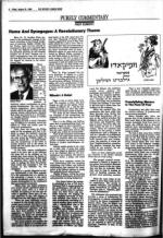 image of August 23, 1985 - number 2