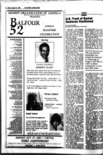 image of August 23, 1985 - number 8