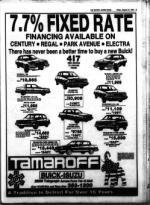 image of August 23, 1985 - number 9