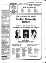 image of August 23, 1985 - number 15