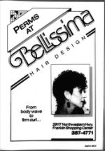 image of August 23, 1985 - number 21