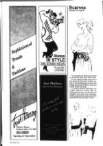 image of August 23, 1985 - number 22