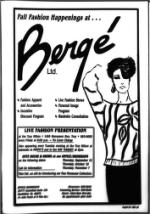 image of August 23, 1985 - number 23