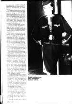 image of August 23, 1985 - number 26