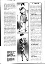 image of August 23, 1985 - number 27