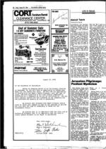 image of August 30, 1985 - number 28