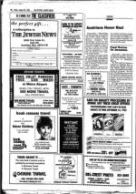 image of August 30, 1985 - number 32