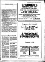 image of August 30, 1985 - number 41