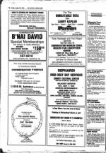 image of August 30, 1985 - number 42