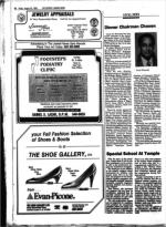 image of August 30, 1985 - number 66