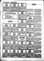 image of August 30, 1985 - number 86