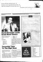 image of September 06, 1985 - number 1