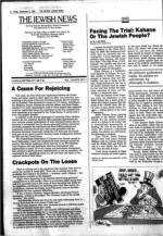 image of September 06, 1985 - number 4