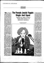 image of September 06, 1985 - number 44