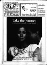 image of September 06, 1985 - number 52