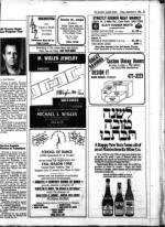 image of September 06, 1985 - number 61