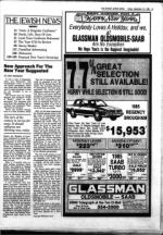 image of September 13, 1985 - number 3