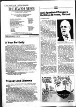 image of September 13, 1985 - number 4